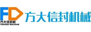 溫州市尚運(yùn)輕工機(jī)械有限公司