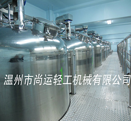 酵素粉劑、含片與液體果醋生產(chǎn)線實(shí)例